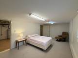 100 Laukona St - Photo 14