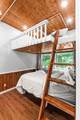4558-A Ananalu Rd - Photo 16