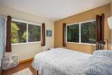 87-2500 Luana Pl - Photo 19