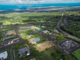 74-4734 Kaianiani Pl - Photo 4