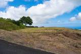 74-4734 Kaianiani Pl - Photo 6