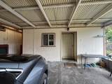 10 Iwasaki Camp - Photo 16