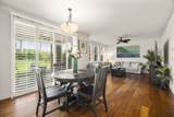 2611 Kiahuna Plantation Dr - Photo 4