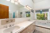 15-782 Paradise Ala Kai Dr - Photo 17