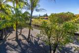 68-1853 Kaupapa Pl - Photo 22