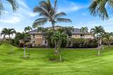 75-6060 Kuakini Hwy - Photo 24