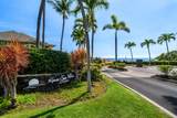 75-6060 Kuakini Hwy - Photo 30