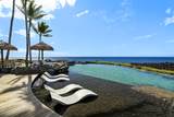 68-1083 Ke Kailani Dr - Photo 29