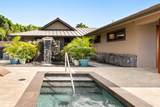 74-4735 Kaianiani Pl - Photo 15