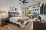 73-4858 Maia Loop - Photo 12
