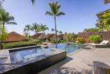 73-4858 Maia Loop - Photo 21