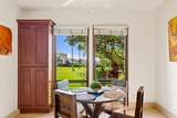 1901 Poipu Rd - Photo 7