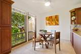 1901 Poipu Rd - Photo 9