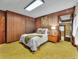 347 Nohea St - Photo 9