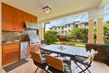 69-1000 Kolea Kai Circle - Photo 21