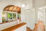 1901 Poipu Rd - Photo 8