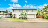 5345 Makaloa St - Photo 1