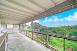 5345 Makaloa St - Photo 5