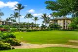 2641 Poipu Rd - Photo 17