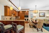 2641 Poipu Rd - Photo 3