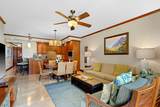 2641 Poipu Rd - Photo 5
