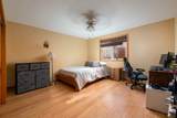 68-1655 Alana St - Photo 12