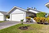 75-234 Nani Kailua Dr - Photo 22
