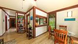 2253 Poipu Rd - Photo 18