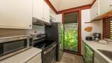 2253 Poipu Rd - Photo 20