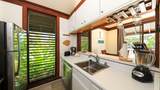 2253 Poipu Rd - Photo 22