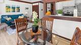 2253 Poipu Rd - Photo 24