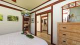 2253 Poipu Rd - Photo 8