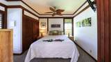 2253 Poipu Rd - Photo 9