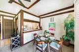2253 Poipu Rd - Photo 15
