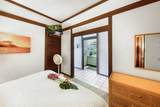 2253 Poipu Rd - Photo 17