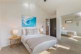 5135 Kapiolani Lp - Photo 22