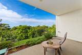 79-7199 Kona Coffee Villas - Photo 21