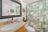2090 Hanalima St - Photo 15