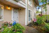 2090 Hanalima St - Photo 22