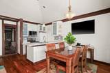 2253 Poipu Rd - Photo 10