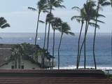 2253 Poipu Rd - Photo 17