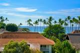 2253 Poipu Rd - Photo 21