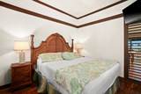 2253 Poipu Rd - Photo 2