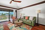 2253 Poipu Rd - Photo 7