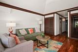 2253 Poipu Rd - Photo 8