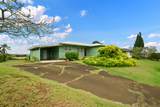 5070 Kula Rd - Photo 1