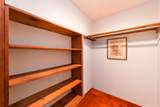 92-979 Prince Kuhio Blvd - Photo 20