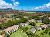 2253 Poipu Rd - Photo 26