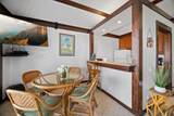 2253 Poipu Rd - Photo 5