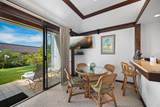 2253 Poipu Rd - Photo 6